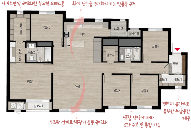 시흥 거모 대방 엘리움 122타입 평면도
